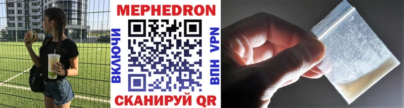 Магазины продажи наркотиков Кубинка Alpha-PVP КОКАИН Гашиш Канабис