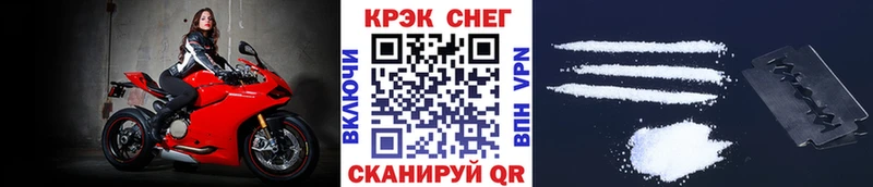 цена   Кубинка  Кокаин 99% 