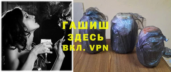 дурь Аркадак