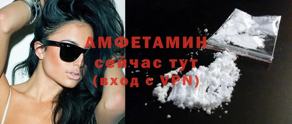 дурь Аркадак