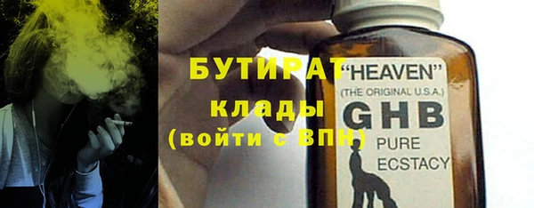 дурь Аркадак