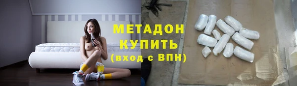 бошки Балабаново
