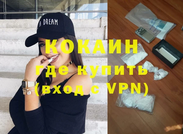 дурь Аркадак