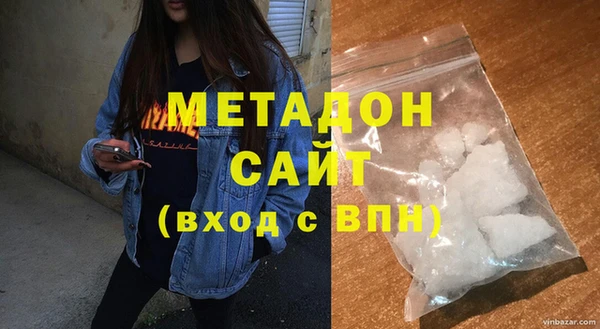 бошки Балабаново