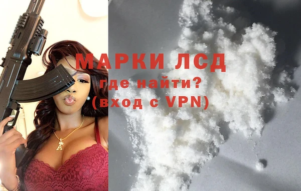 MDMA Premium VHQ Баксан