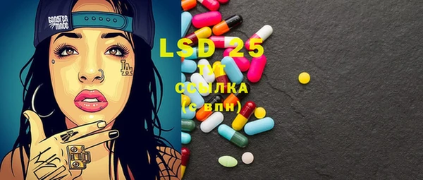MDMA Premium VHQ Баксан
