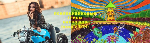 MDMA Premium VHQ Баксан