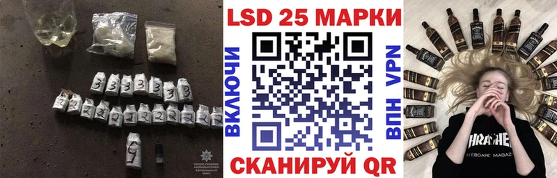 ЛСД экстази ecstasy  hydra ССЫЛКА  Кубинка 