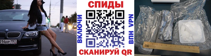 Метамфетамин витя  Кубинка 