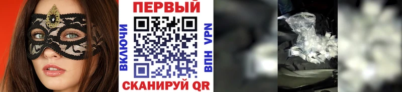 Первитин Декстрометамфетамин 99.9% Кубинка