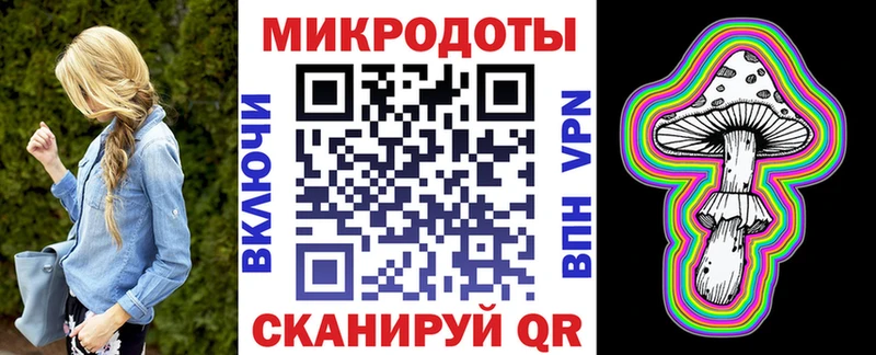 Галлюциногенные грибы GOLDEN TEACHER  закладки  hydra вход  Кубинка 